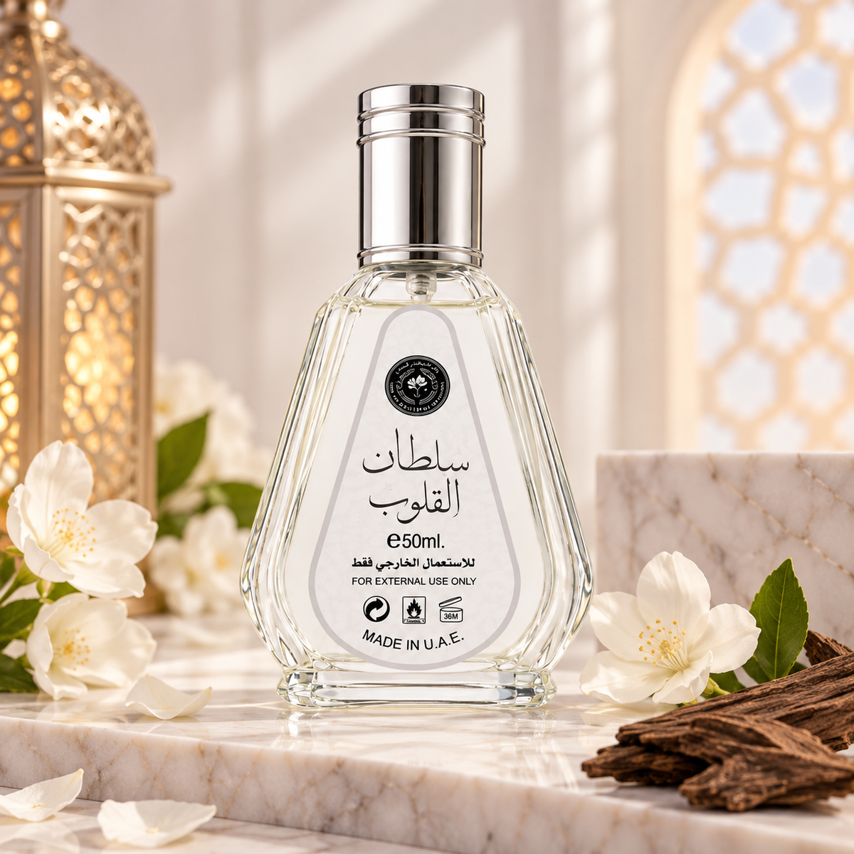 Eau de parfum - Sultan al quloob