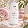 Crème Pieds - Réparatrice intense